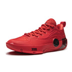 Li-Ning Way of Wade 12 "Coming Home" 李宁 韦德之道12 篮球鞋 回家