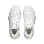 Li-Ning Liren 4 V2 "White Pearl" 李宁 利刃4 V2 篮球鞋 白珍珠