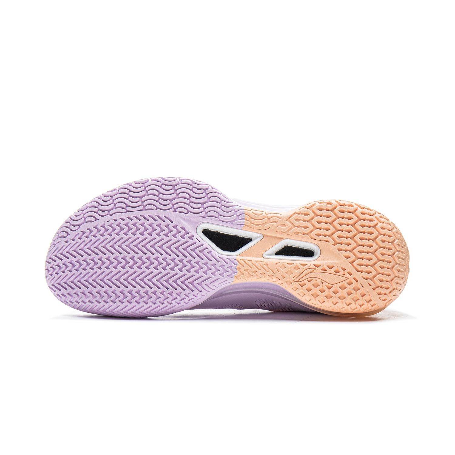 Li-Ning Liren 5 V2 "Dawn and Dusk" 李宁 利刃5 V2 篮球鞋 晨暮