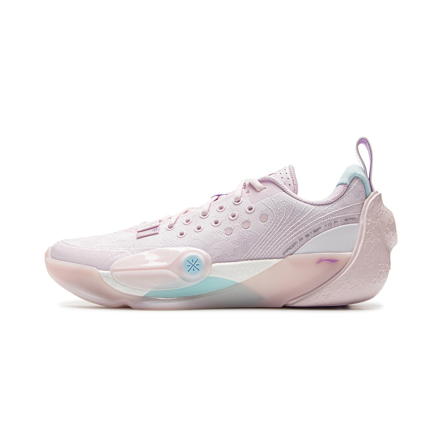 Li-Ning Wade All City 13 "Cherry Blossom" 李宁 韦德之道 全城13 篮球鞋 素紫粉