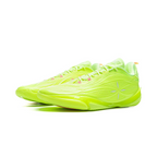 Li-Ning Wade 808 5 Ultra V2 "Energy" 李宁 韦德之道 808 5 ULTRA V2 篮球鞋 活力/荧光黄绿