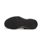 Li-Ning Jimmy Butler JB4 "Thorns" 李宁 吉米巴特勒4代 篮球鞋 荆棘