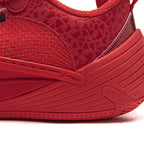 Li-Ning Wade All City 14 "College" 李宁 韦德之道 全城14 篮球鞋 情人节