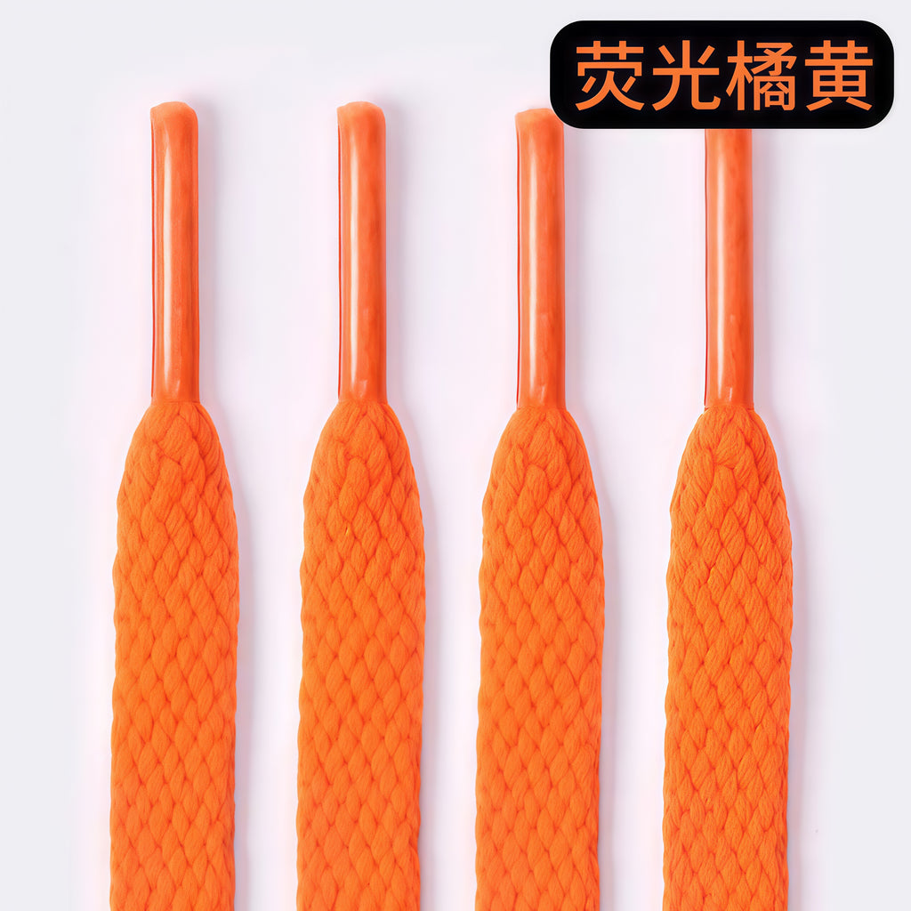 Shoelace 鞋带