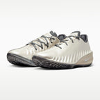 Nike Air Zoom G.T. Cut 4 "Rob Dillingham" 篮球鞋 金属银/米色