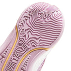 Li-Ning Wade All City 13 Encore "Family Love" 李宁 韦德之道 全城13 ENCORE 篮球鞋 慈爱