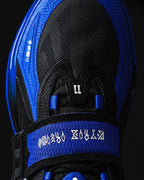 Anta x Kyrie Irving KAI 1 "Blue Dynasty" 安踏 欧文一代 篮球鞋 蓝色王朝