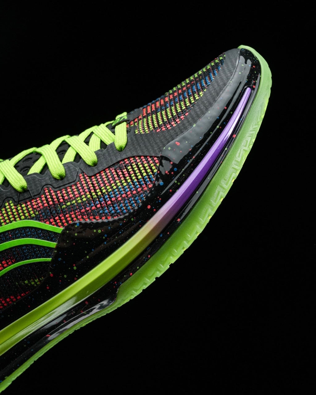 Li-Ning Liren 4 V2 "Introverted Artists" 李宁 利刃4 V2 篮球鞋 内向艺术家