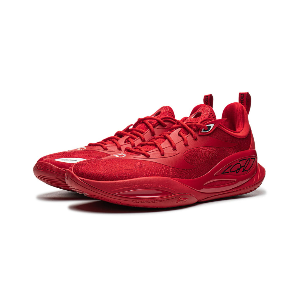 Li-Ning DLO 2 "University" 李宁 拉塞尔二代 篮球鞋 大学