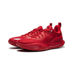 Li-Ning DLO 2 "University" 李宁 拉塞尔二代 篮球鞋 大学
