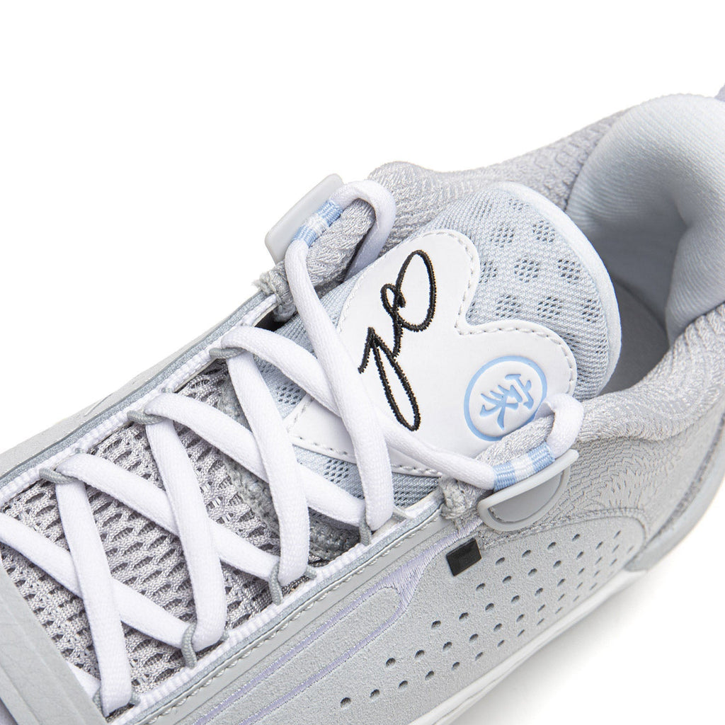 Li-Ning Wade All City 14 "DLO" 李宁 韦德之道 全城14 篮球鞋 拉塞尔