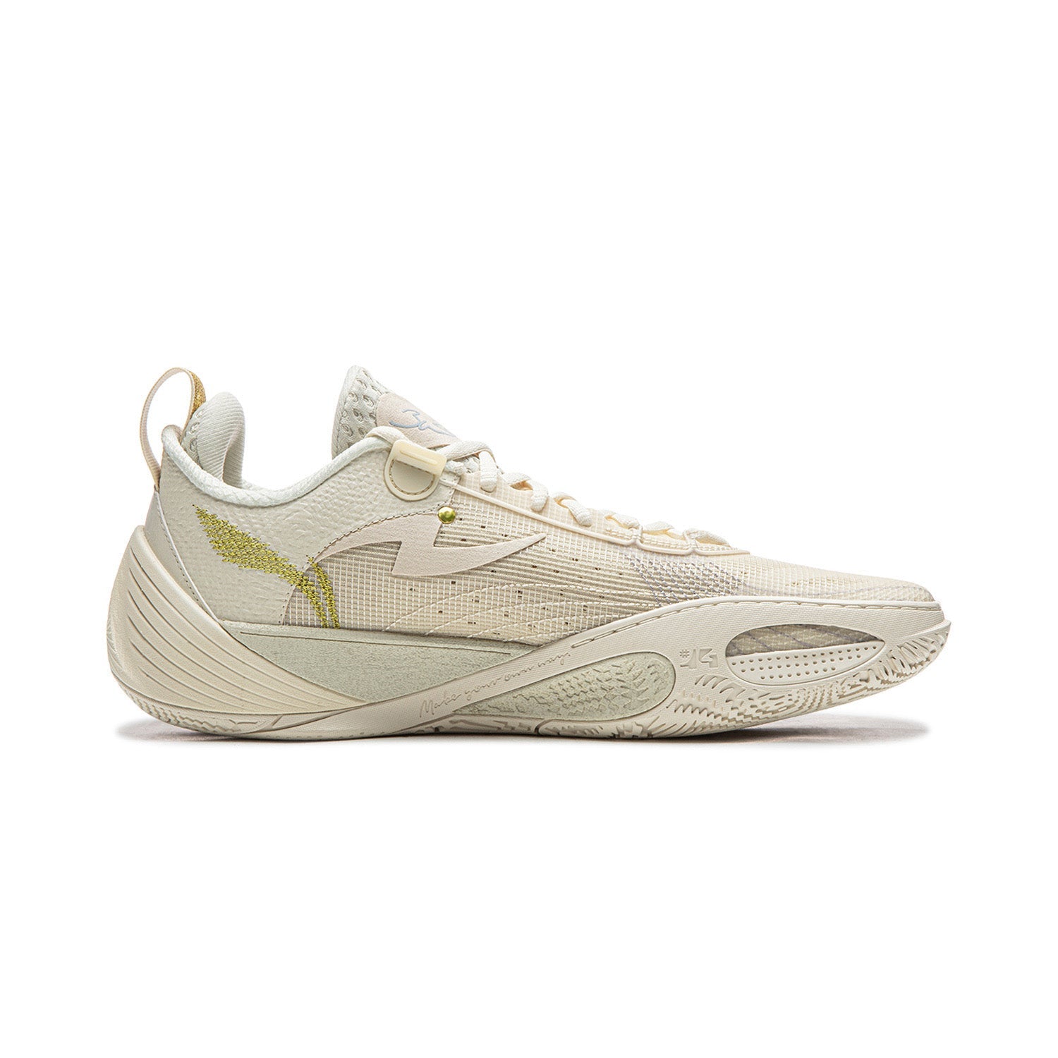 Li-Ning Wade All City 14 "Zen" 李宁 韦德之道 全城14 篮球鞋 净信