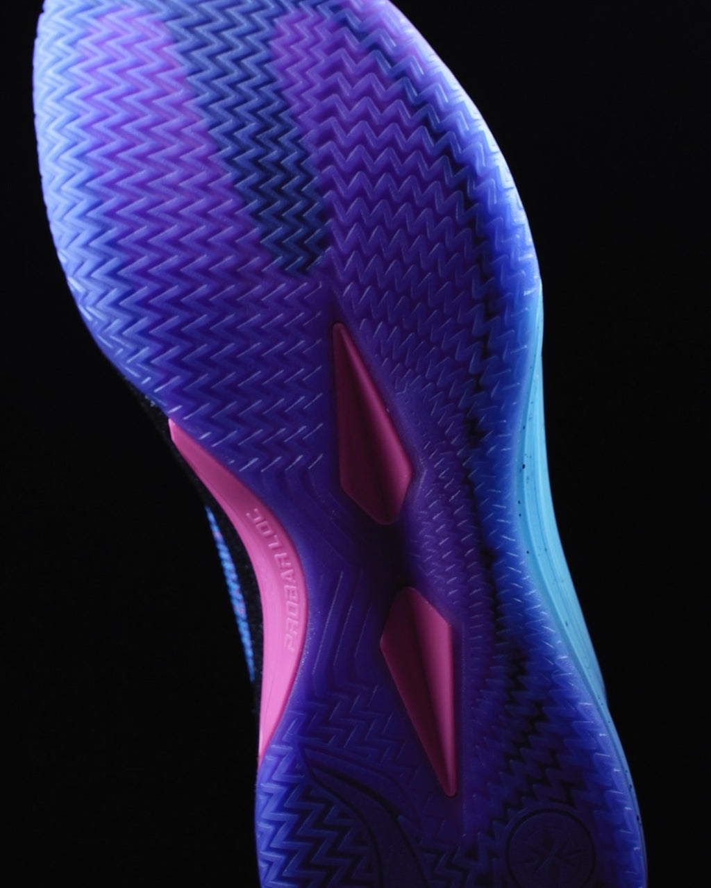 Li-Ning Liren 4 V2 "Ammonite" 李宁 利刃4 V2 篮球鞋 斑彩螺