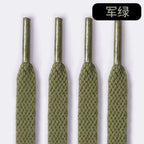 Shoelace 鞋带