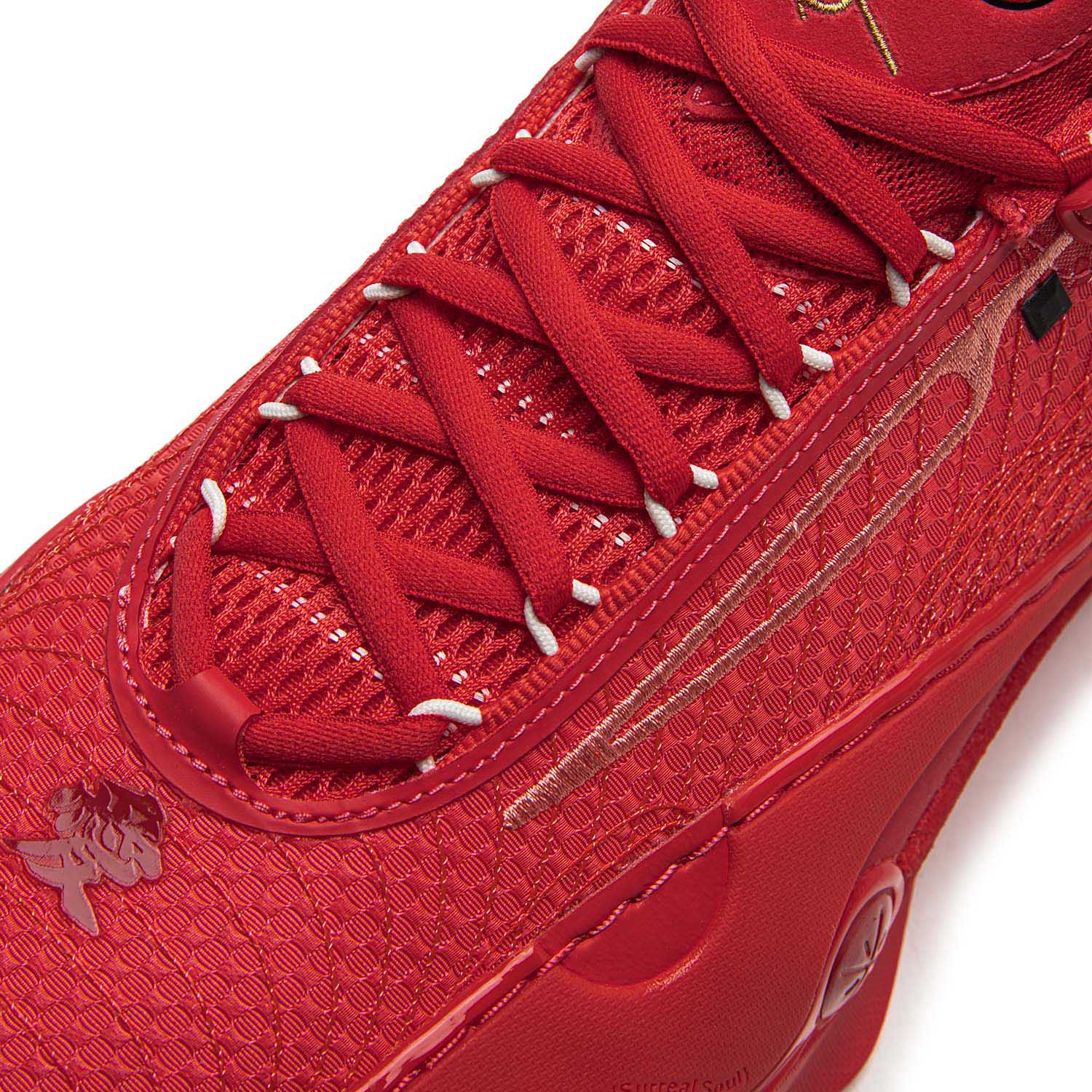 Li-Ning Wade All City 14 "College" 李宁 韦德之道 全城14 篮球鞋 情人节
