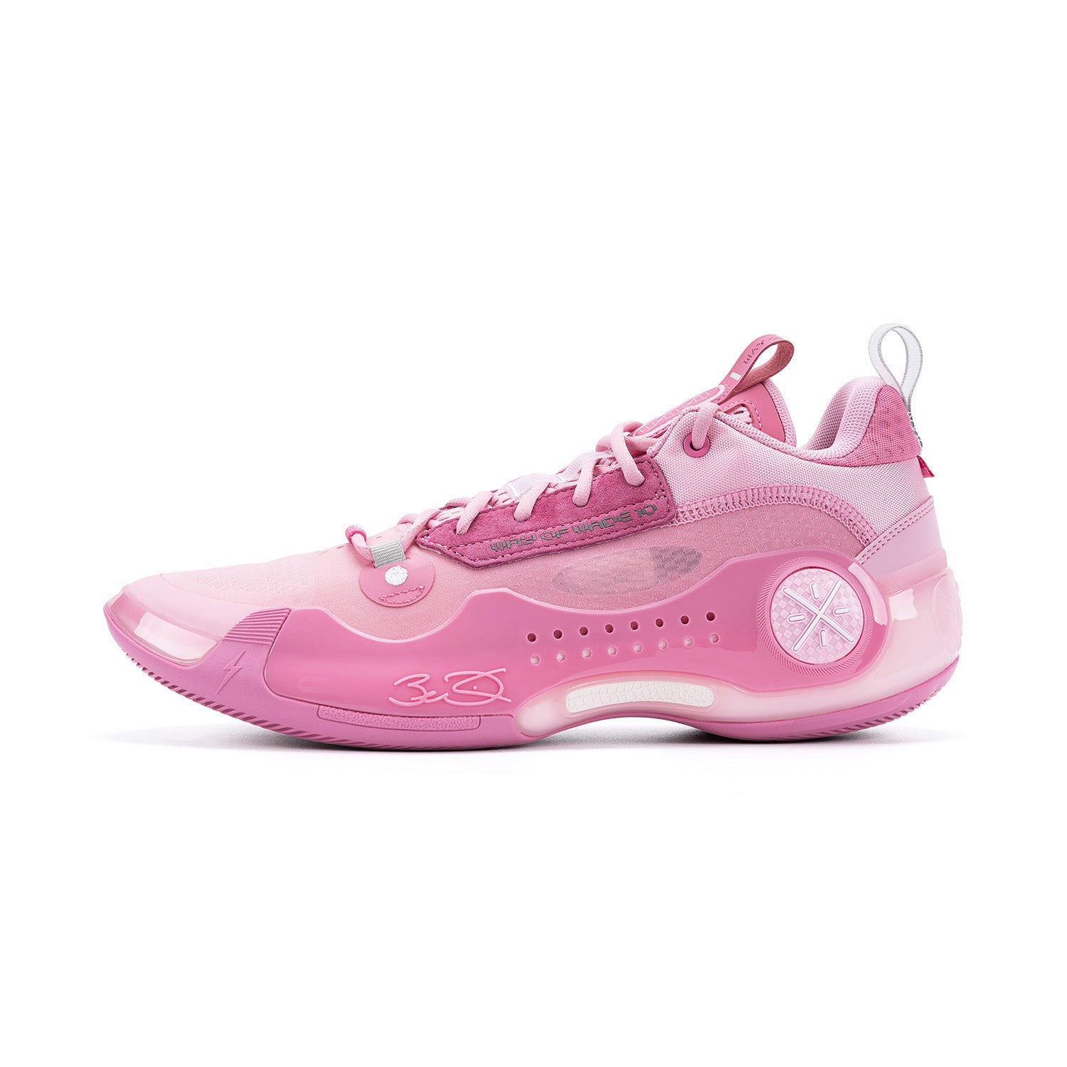 Li-Ning Way of Wade 10 "Family Love" 李宁 韦德之道10 低帮 篮球鞋 粉色