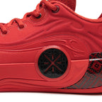 Li-Ning Way of Wade 12 "Coming Home" 李宁 韦德之道12 篮球鞋 回家