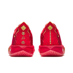 Anta x Kyrie Irving KAI 2 "Mother's Day" 安踏 欧文二代 篮球鞋 母亲节