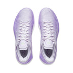 Li-Ning Liren 4 V2 "Violet" 李宁 利刃4 V2 篮球鞋 罗兰