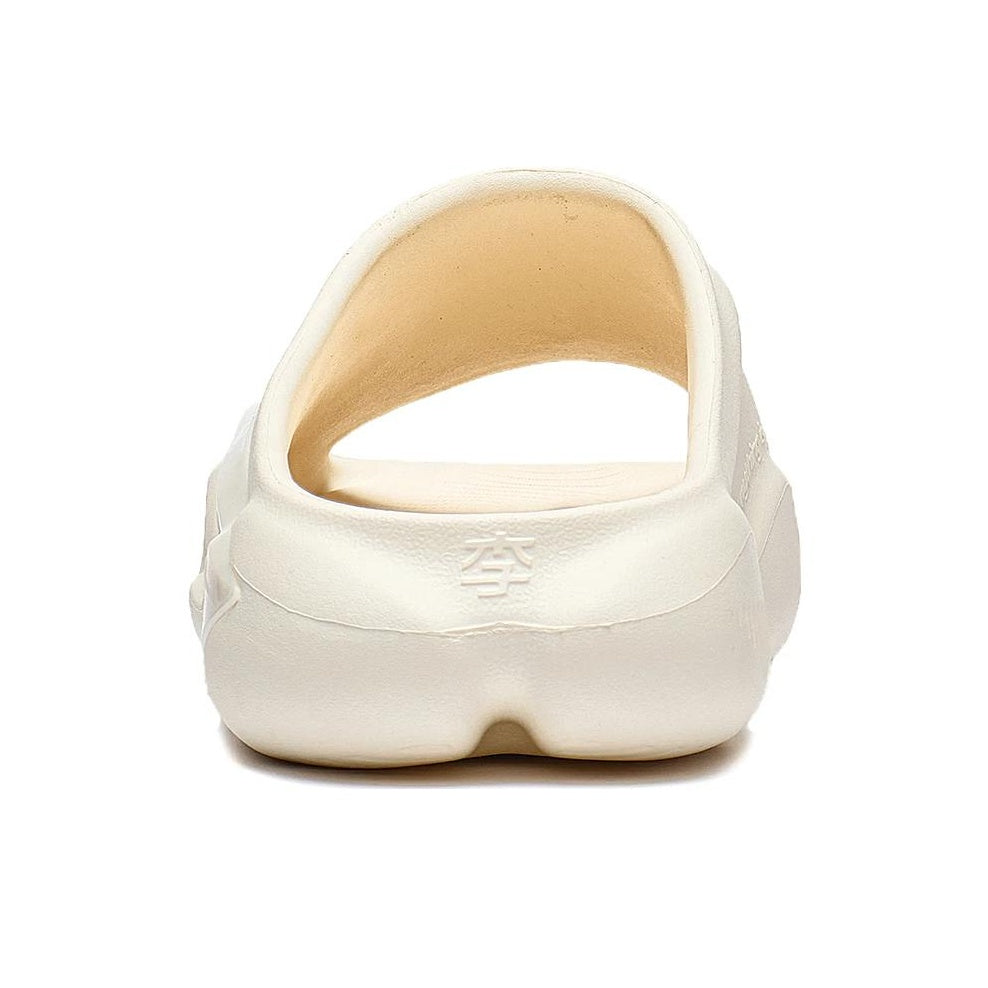Li-Ning BadFive Slide "Vanilla White" 李宁 反伍 拖鞋 香草白