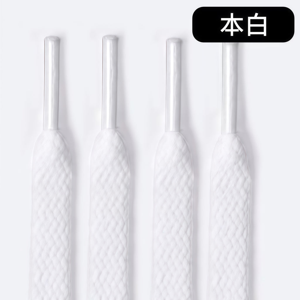Shoelace 鞋带