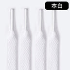Shoelace 鞋带