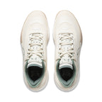 Li-Ning YuShuai 18 V2 "Off White" 李宁 驭帅18 V2 篮球鞋 米白/学士