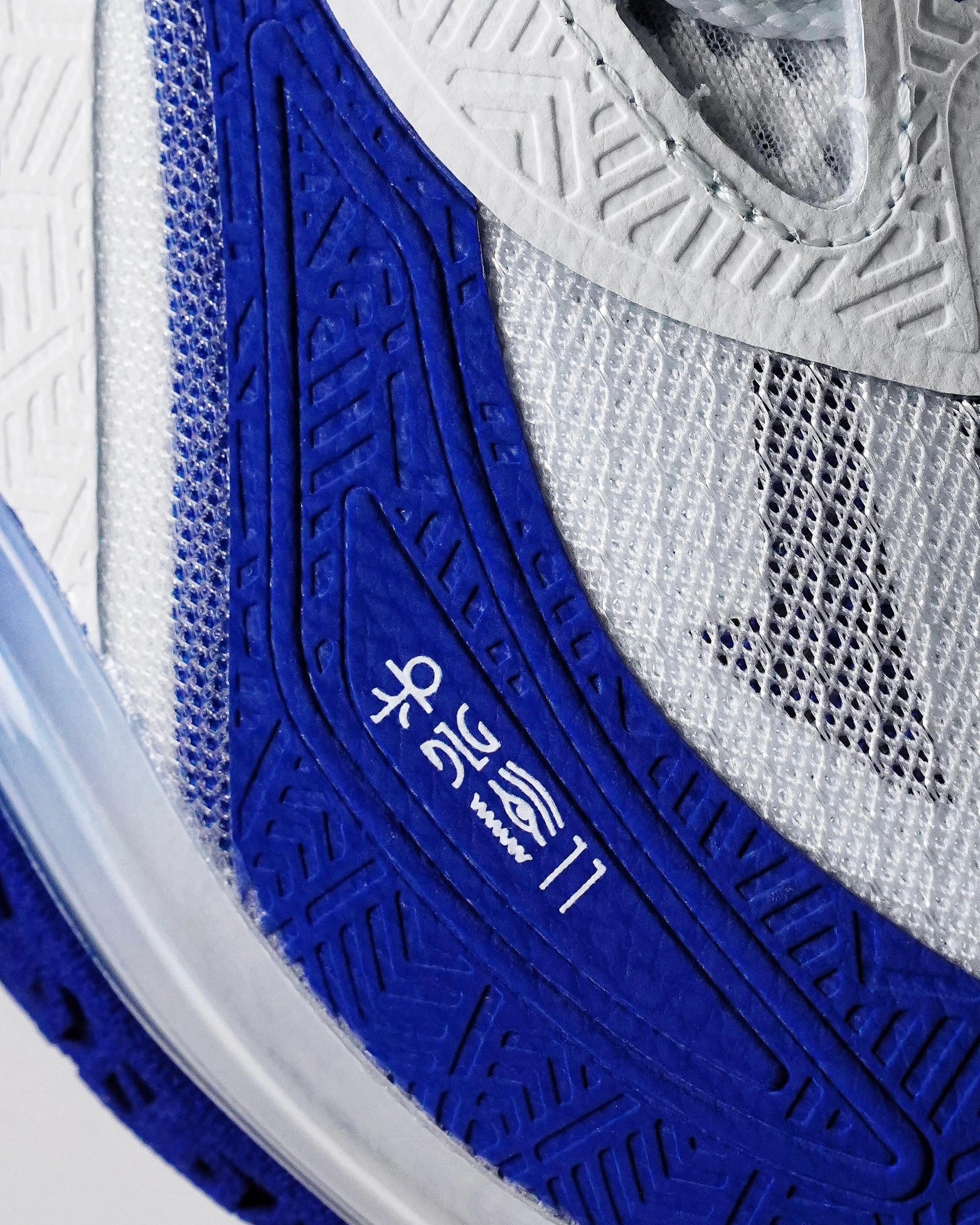 Anta x Kyrie Irving KAI 1 "11 Games" 安踏 欧文一代 篮球鞋 11/学院