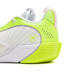 Li-Ning Wade All City 13 Encore "Energy" 李宁 韦德之道 全城13 ENCORE 篮球鞋 能量