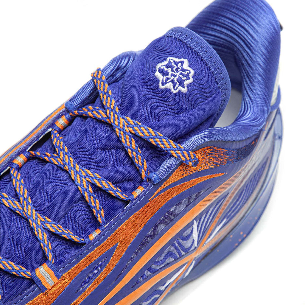 Li-Ning Wade 808 5 Ultra V2 "Jay Flow" 李宁 韦德之道 808 5 ULTRA V2 篮球鞋 JAY FLOW