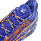 Li-Ning Wade 808 5 Ultra V2 "Jay Flow" 李宁 韦德之道 808 5 ULTRA V2 篮球鞋 JAY FLOW