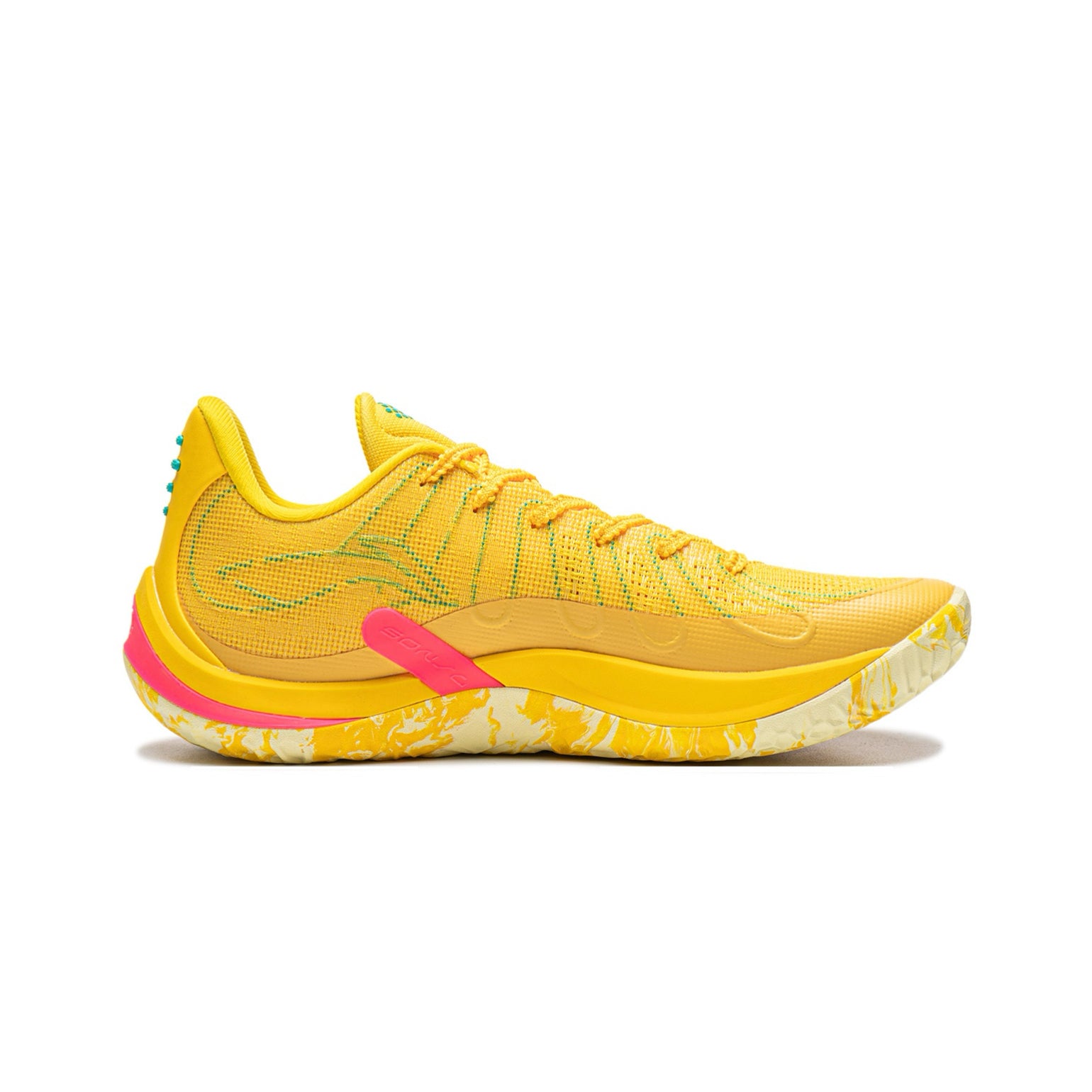 Li-Ning Sonic 14 "Lemon Yellow" 李宁 音速14 篮球鞋 向阳而生