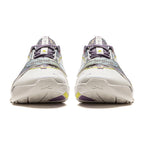 Li-Ning Wade All City 13 Encore "Butterfly" 李宁 韦德之道 全城13 ENCORE 篮球鞋 蝴蝶