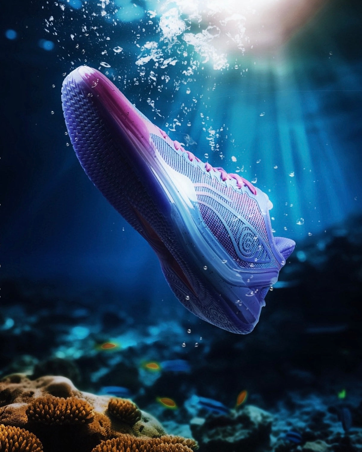 Li-Ning Liren 4 V2 "Ammonite" 李宁 利刃4 V2 篮球鞋 斑彩螺