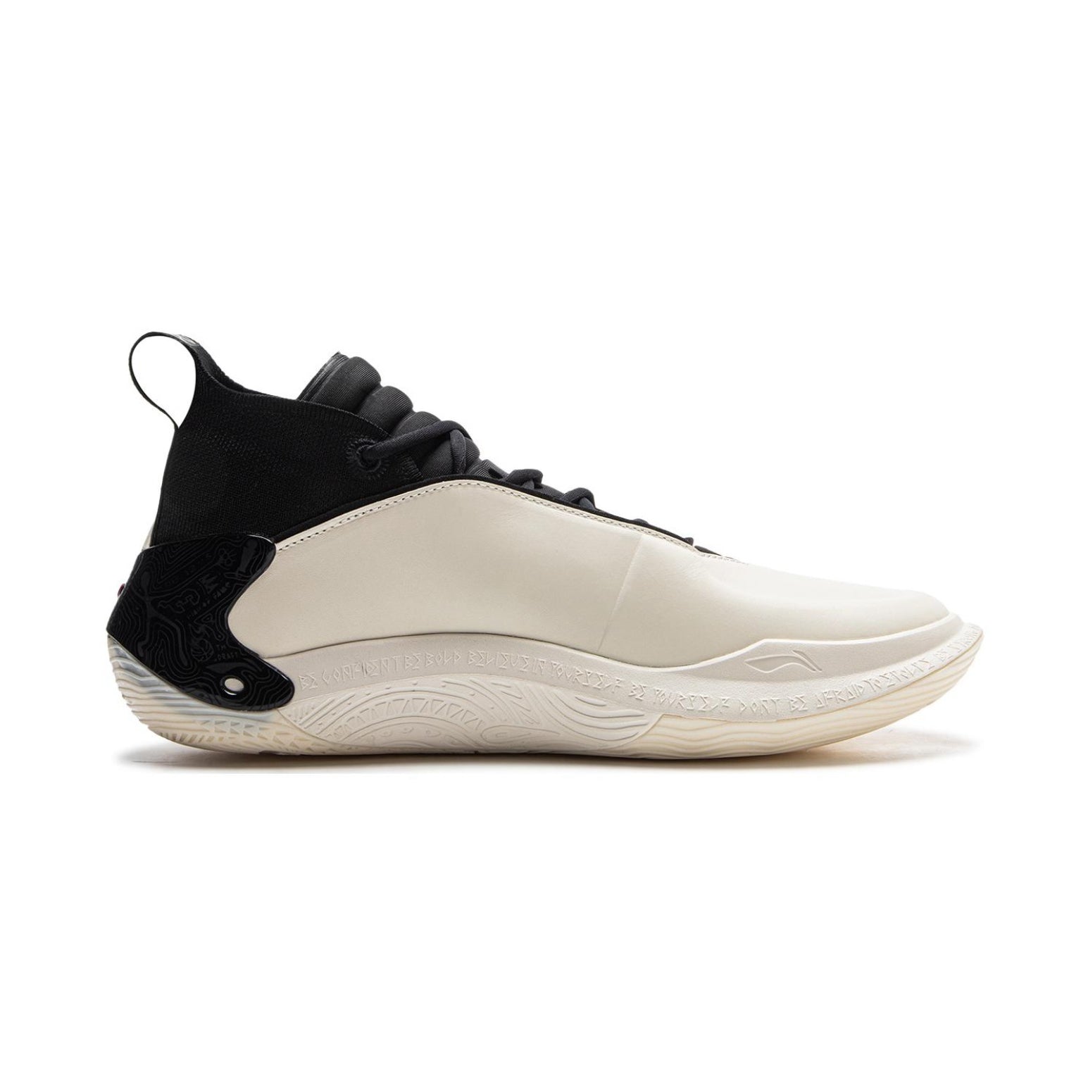 Li-Ning Way of Wade 11 "305" 李宁 韦德之道11 篮球鞋 305