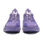 Li-Ning DLO 1 "Lavender" 李宁 拉塞尔一代 篮球鞋 薰衣草