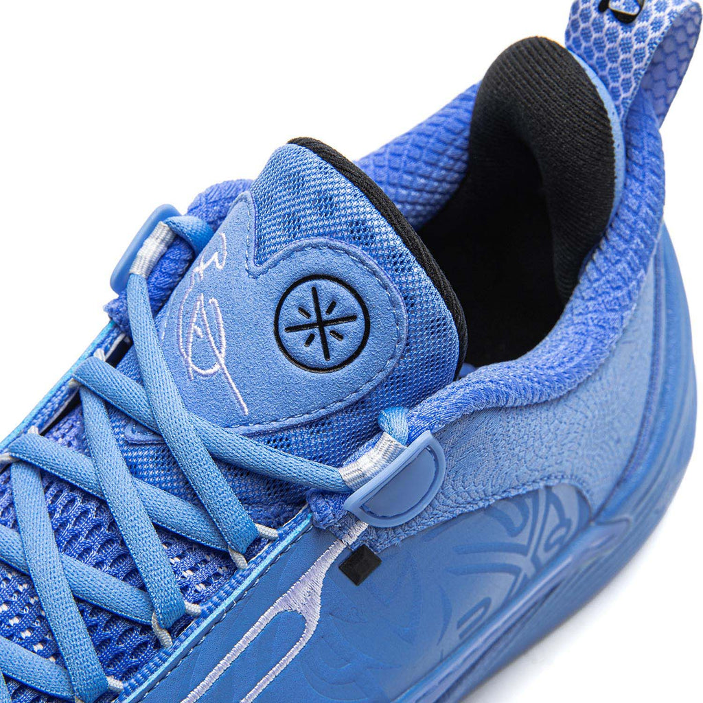 Li-Ning Wade All City 14 "Cowboy City" 李宁 韦德之道 全城14 篮球鞋 牛仔之城
