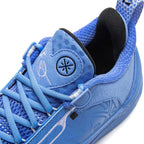 Li-Ning Wade All City 14 "Cowboy City" 李宁 韦德之道 全城14 篮球鞋 牛仔之城