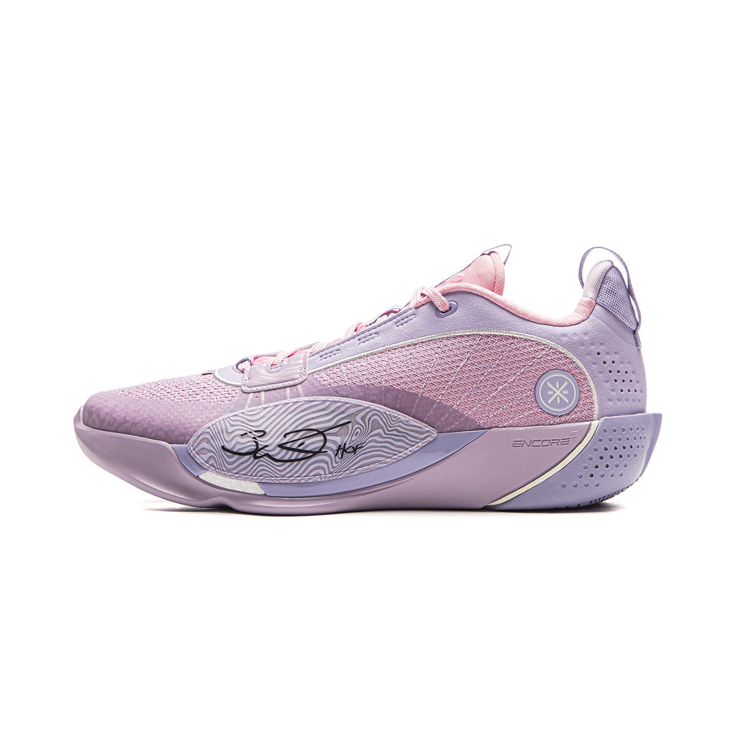 Li-Ning Wade All City 13 Encore "Lavender" 李宁 韦德之道 全城13 ENCORE 篮球鞋 薰衣草