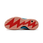 Li-Ning Wade Son of Flash "Desert Pink" 李宁 韦德之道 闪电之子 篮球鞋 沙漠粉