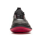 Li-Ning Way of Wade 11 "Sunrise" 李宁 韦德之道11 篮球鞋 晨曦