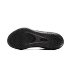 Li-Ning Speed 12 "Dark Souls" 李宁 闪击12 篮球鞋 黑魂