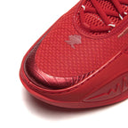 Li-Ning Wade All City 14 "College" 李宁 韦德之道 全城14 篮球鞋 情人节