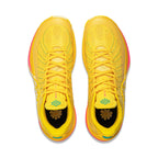 Li-Ning Sonic 14 "Lemon Yellow" 李宁 音速14 篮球鞋 向阳而生
