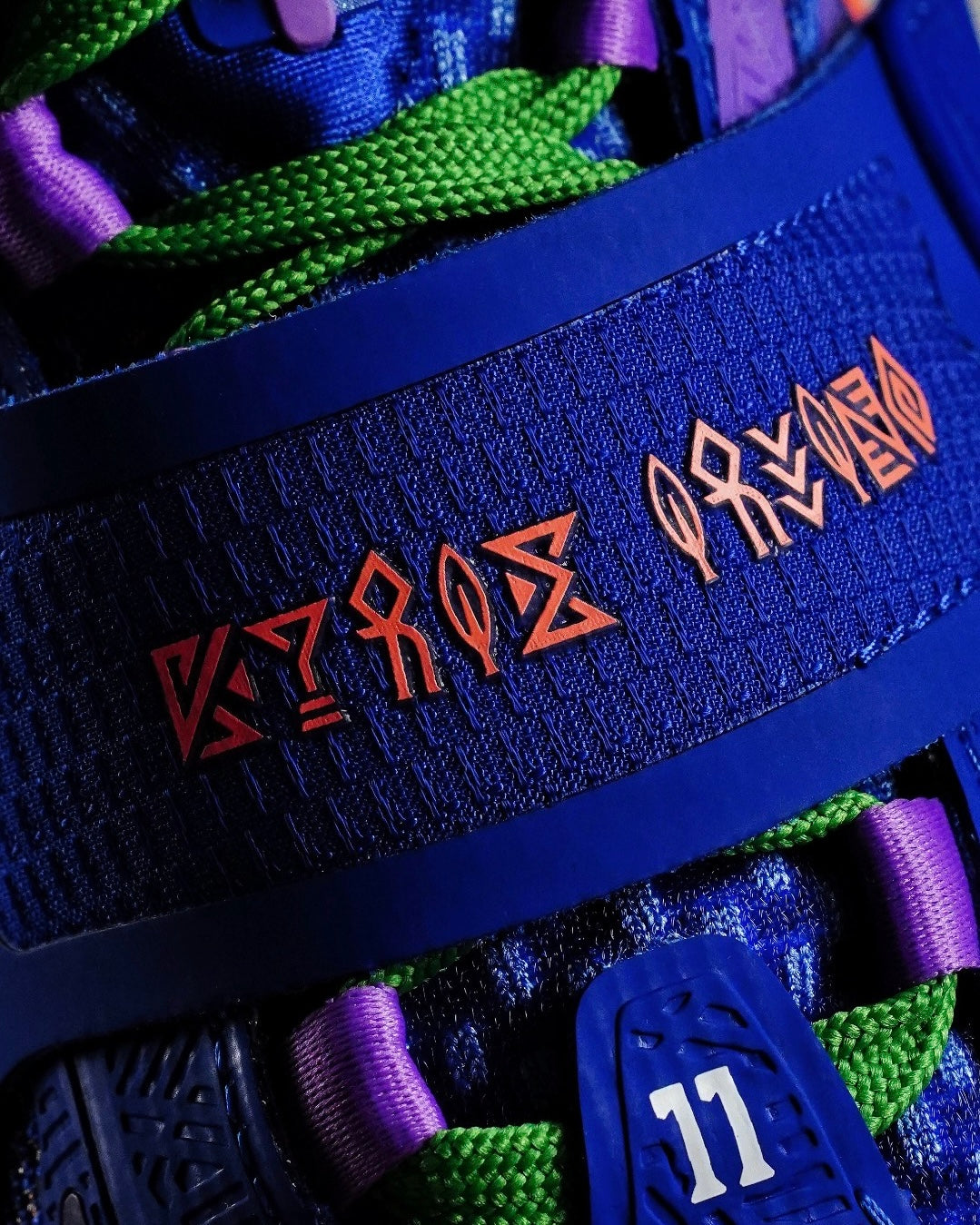 Anta x Kyrie Irving KAI 1 "Fleur De Lis" 安踏 欧文一代 篮球鞋 鸢尾花