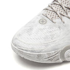 Li-Ning DLO 1 "Lunar Rock" 李宁 拉塞尔一代 篮球鞋 月岩