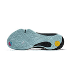 Li-Ning Wade All City 14 "Team No Sleep" 李宁 韦德之道 全城14 篮球鞋 无眠