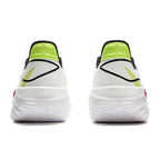 Li-Ning JieAo 2 "Celebration" 李宁 桀骜2 篮球鞋 庆典