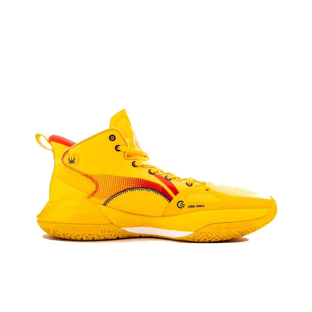 Li-Ning YuShuai 15 "Spectral Yellow" 李宁 驭帅15 篮球鞋 光谱黄