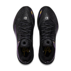Li-Ning DLO 2 "The Mentor's Mark" 李宁 拉塞尔二代 篮球鞋 门徒